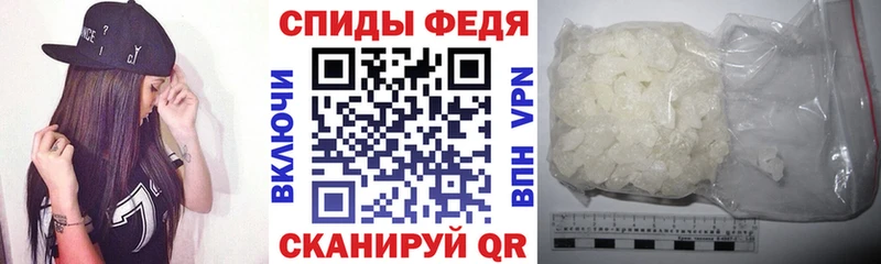 цены наркотик  Кораблино  АМФ VHQ 
