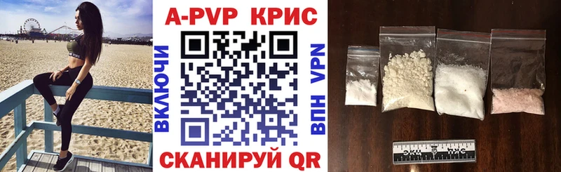Alpha-PVP Crystall маркетплейс состав Кораблино