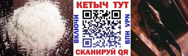 КЕТАМИН ketamine  ссылка на мегу как зайти  Кораблино  цена  