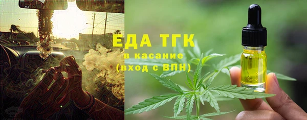 МДПВ Киреевск