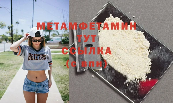 героин Козловка