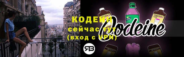 мдма Киренск