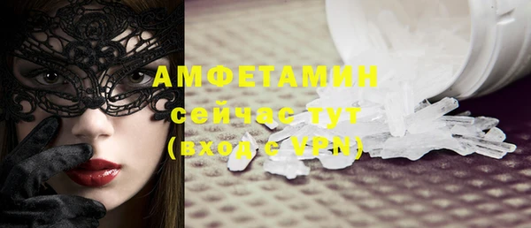 дживик Коряжма