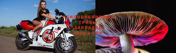 скорость mdpv Видное