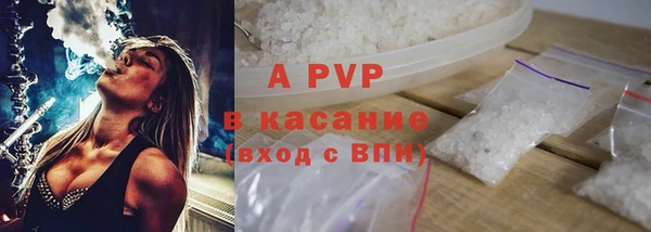 мескалин Кодинск
