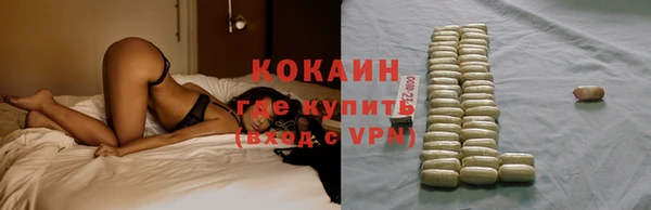 хмурый Краснотурьинск