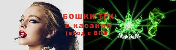 эйфоретик Костерёво