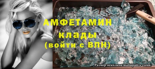 дживик Коряжма