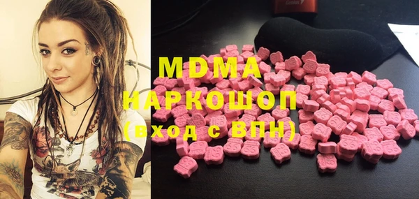 герыч Козельск