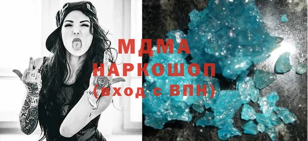 дживик Коряжма