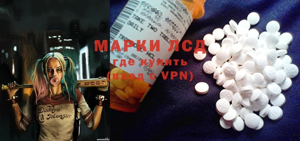 хмурый Краснотурьинск