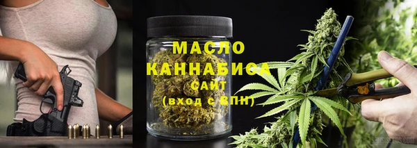 дживик Коряжма
