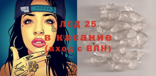 героин Козловка