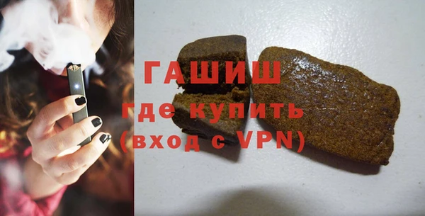 mdpv Валуйки