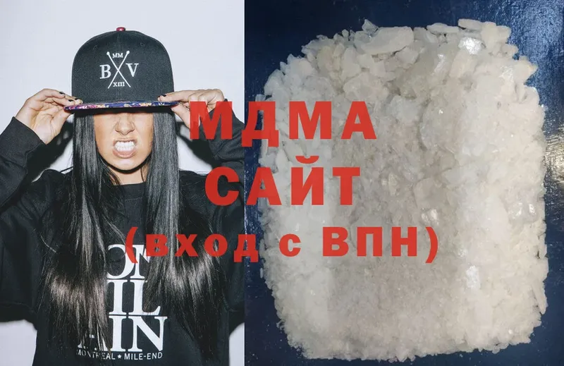 хочу наркоту  Кораблино  MDMA молли 