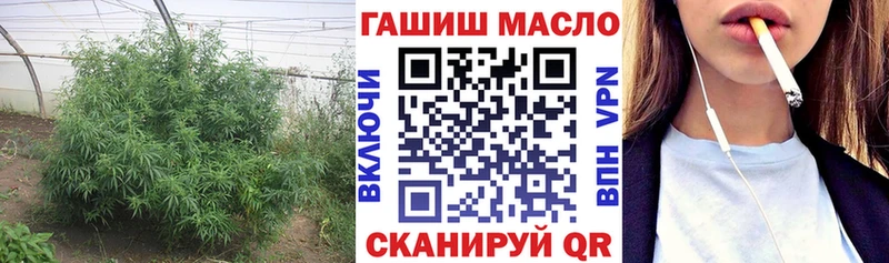 где найти наркотики  Кораблино  Дистиллят ТГК жижа 